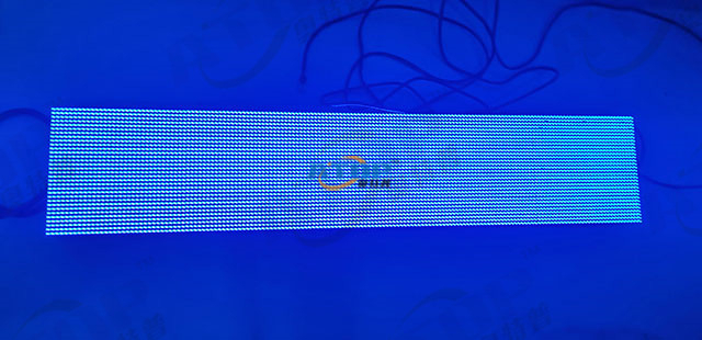 p6 outdoor led banner display 960x192x70mm-aging test (3)