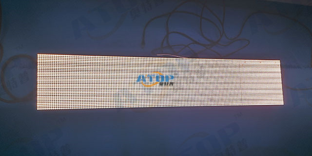 p6 outdoor led banner display 960x192x70mm-aging test (4)