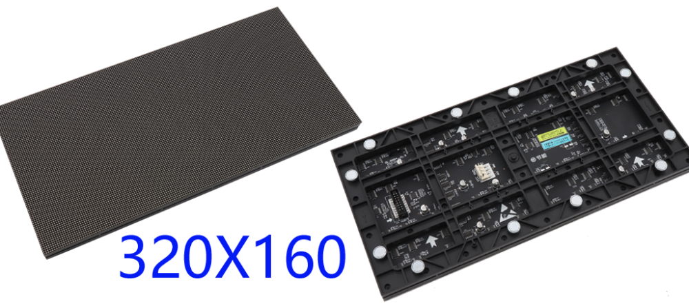 320x160 LED module