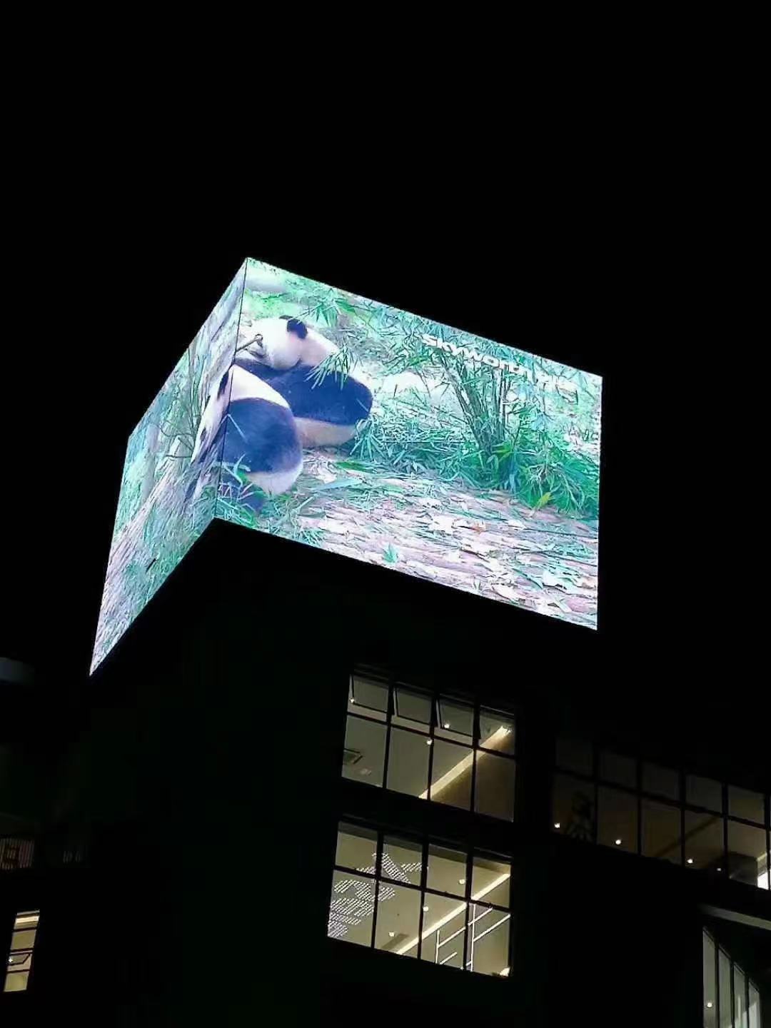 Outdoor led screen