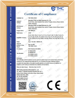  EMC&nbsp;Certificate 
