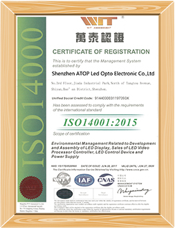  ISO14000 