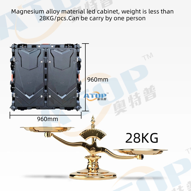 p6.67 960x960mm die casting magnesium cabinet