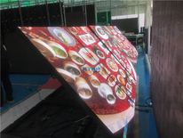 P3 Front Service Outdoor Led Billboard Front-open Led Display