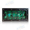  P8 Outdoor led module 256mmx128mm