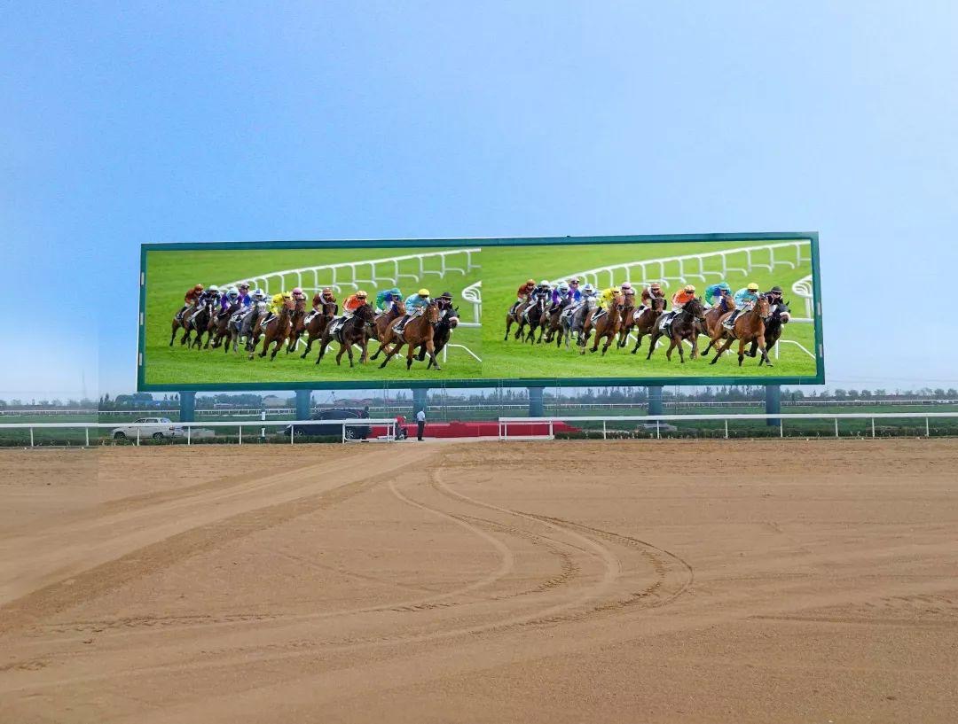 race course led display
