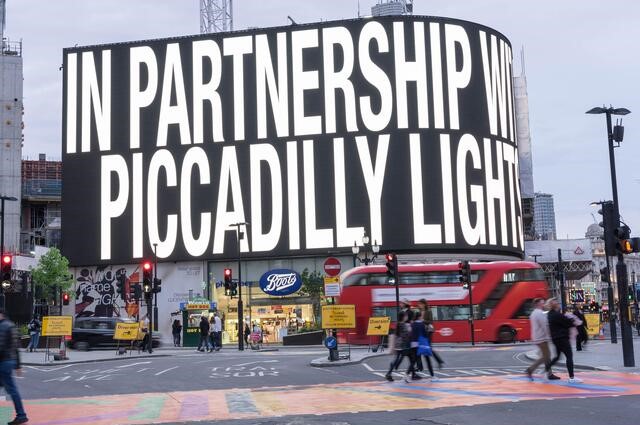 high brightness LED displays