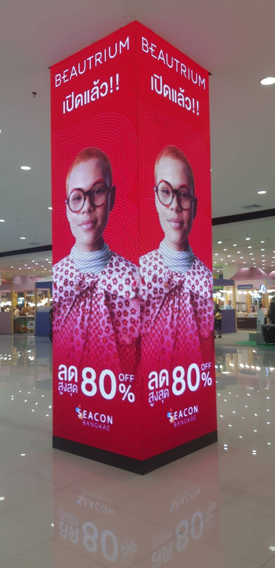 shopping mall led screen