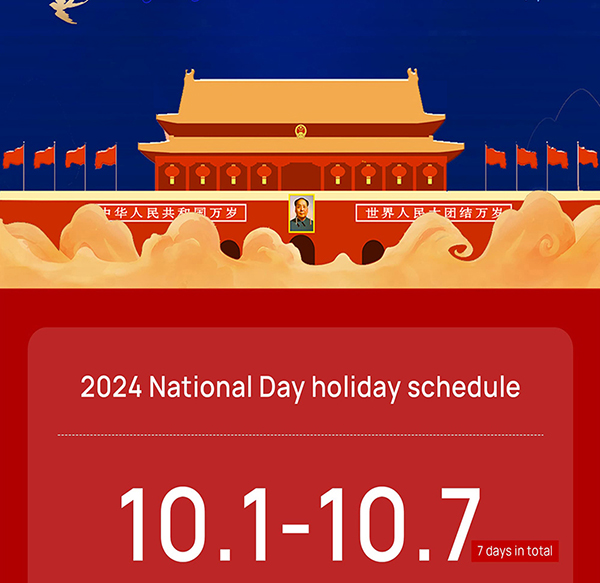 2024 China National Day Holiday Notice