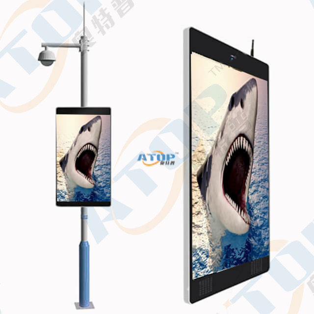 China Street Lighting Pole Led Screen manufacturers, Street Lighting